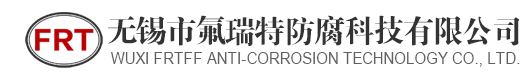 大同nak80模具鋼